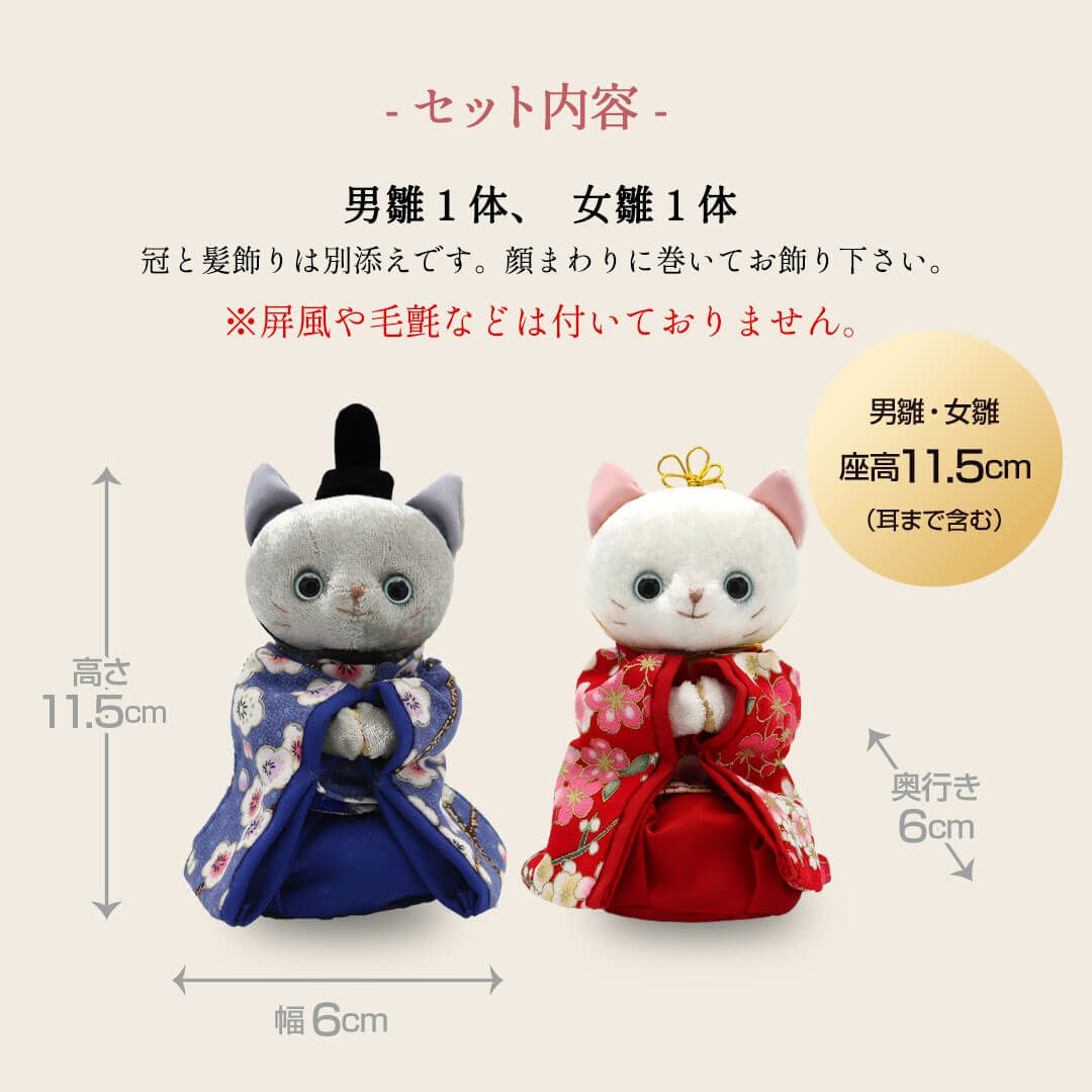 黒色と金色の折りたたみ式ひな祭り屏風飾り 扱わ