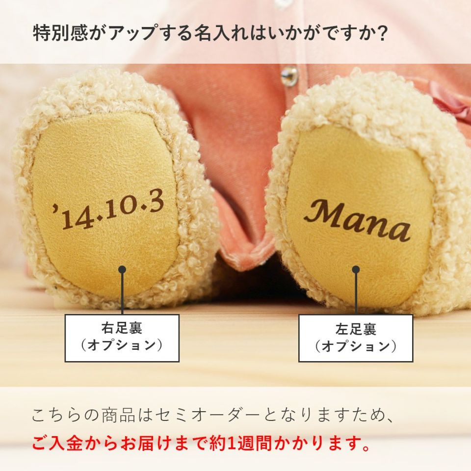 rnyroom ベアポンチョ テディベア 楽天市場】テディベアポンチョコート ポンチョ コート