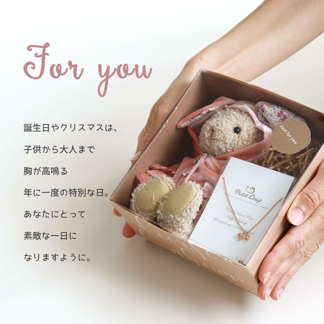 オシャレキッズテールリボンネックレスギフト