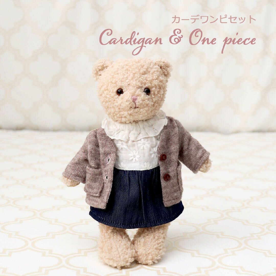 オシャレキッズテールリボンネックレスギフト