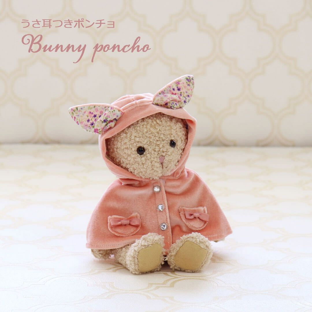 オシャレキッズテールリボンネックレスギフト