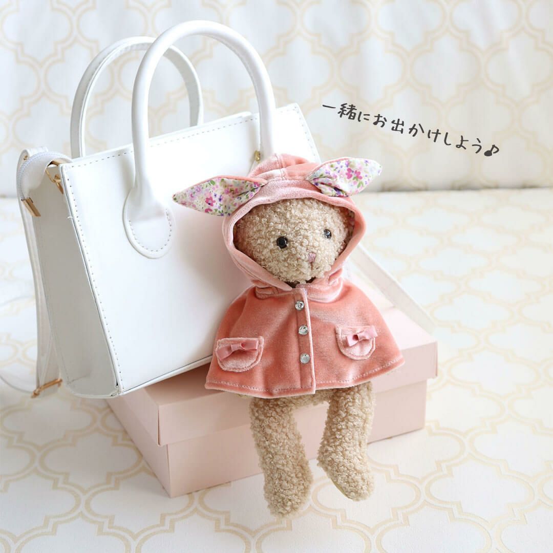 オシャレキッズテールリボンネックレスギフト