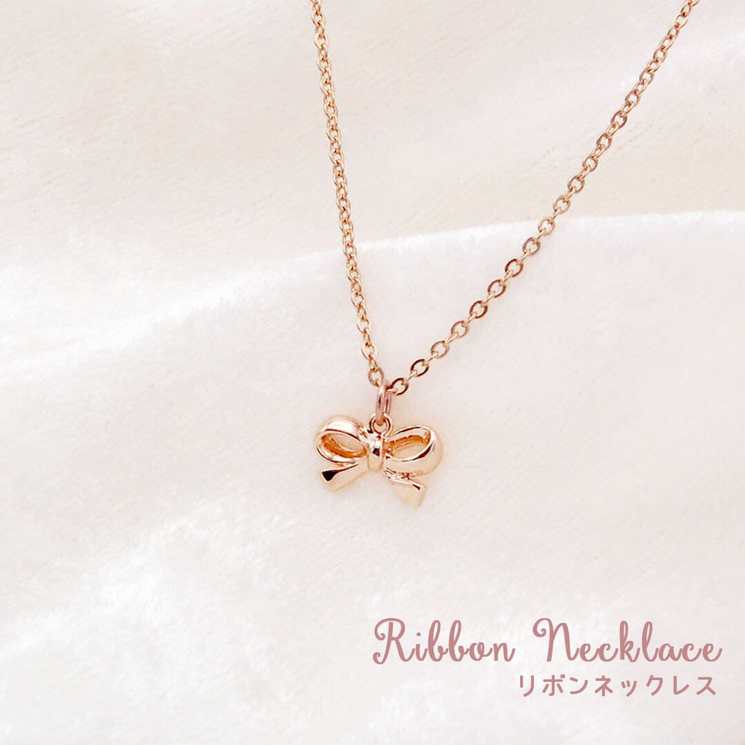 オシャレキッズテールリボンネックレスギフト