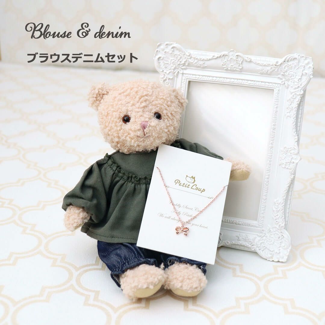 オシャレキッズテールリボンネックレスギフト