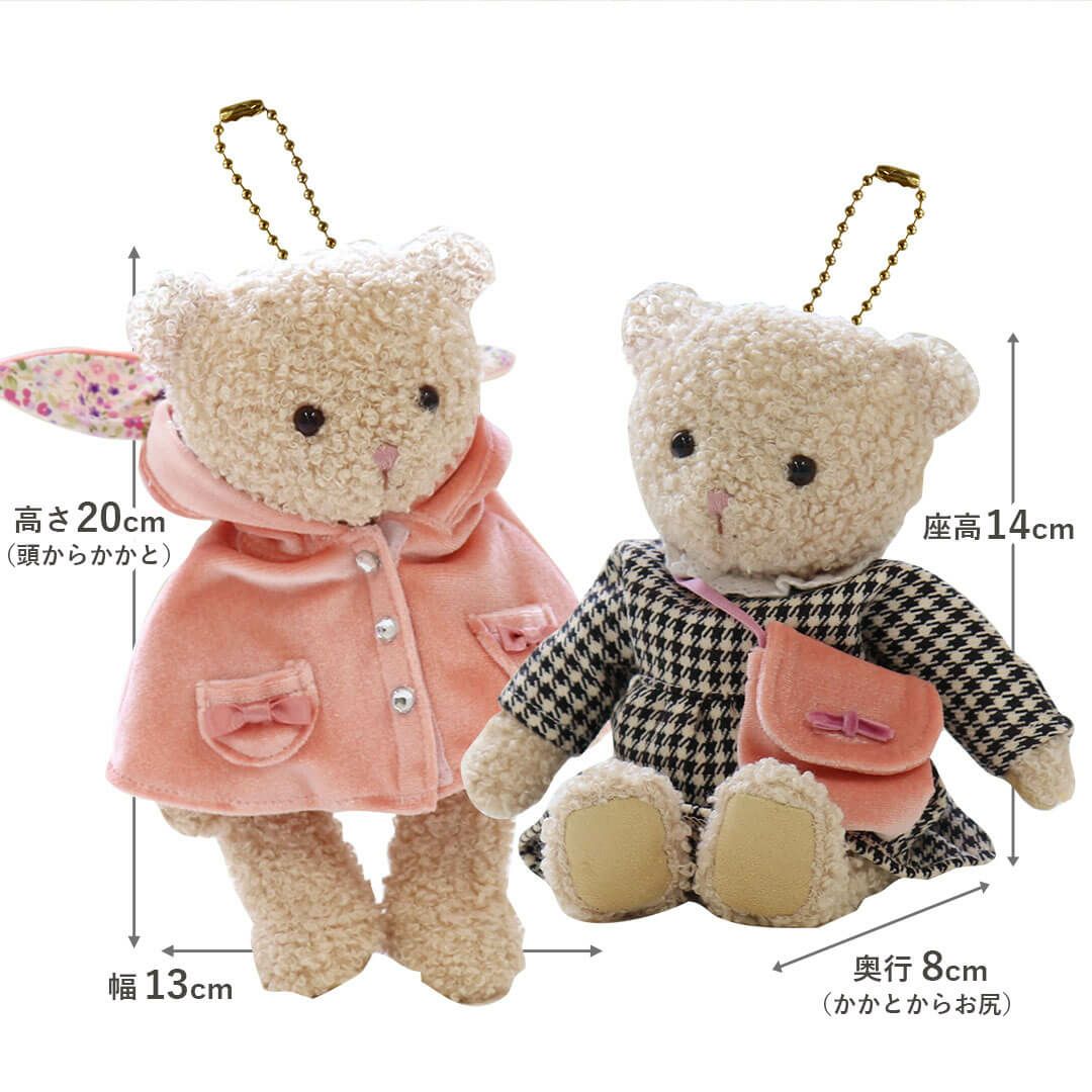 オシャレキッズテールリボンネックレスギフト