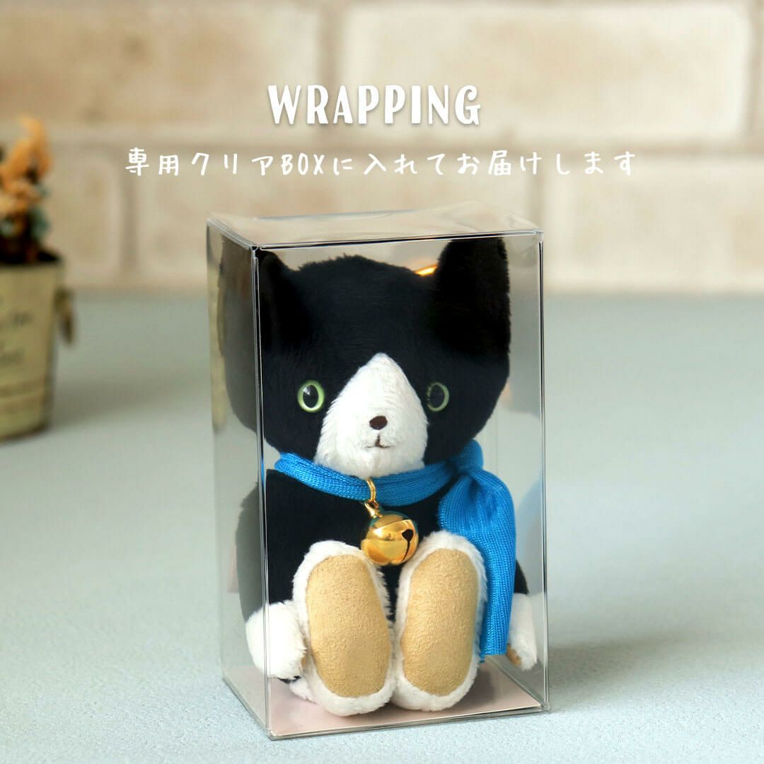 テディベア 猫 ハチワレ ぬいぐるみ アーティストベア 玩具 【公式通販】