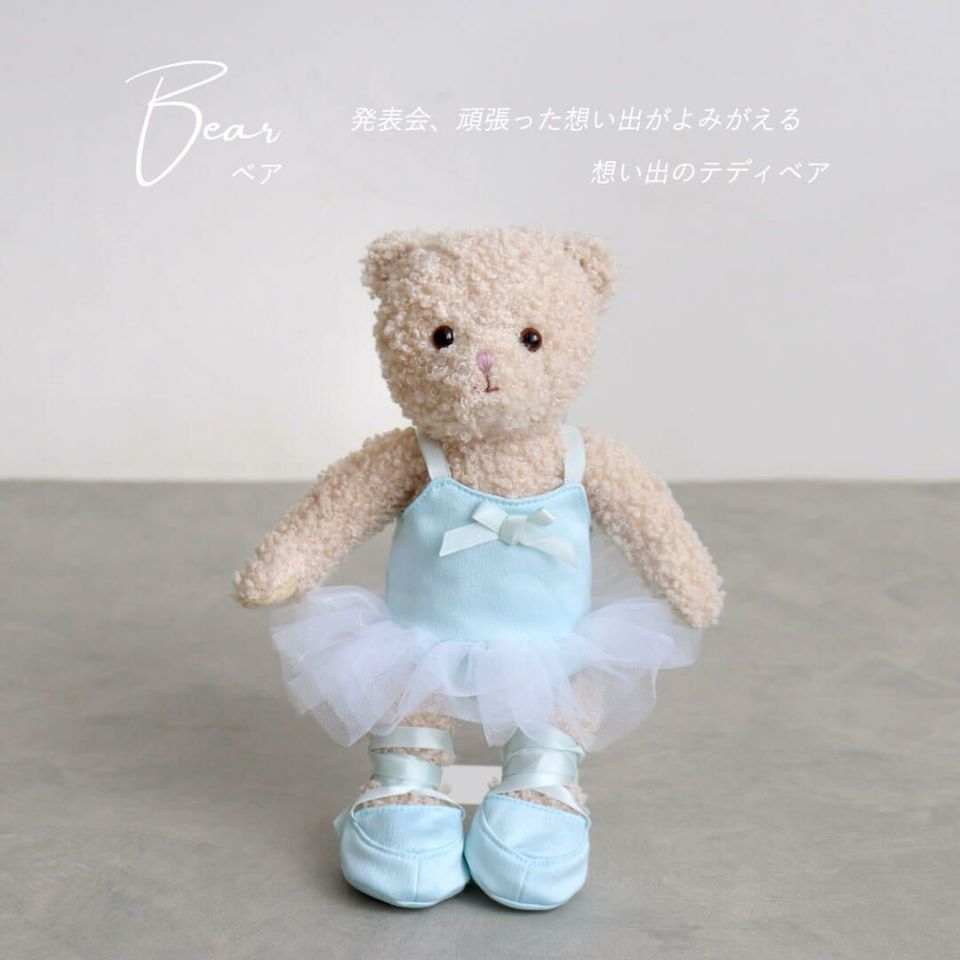 オシャレキッズテールフラワーギフト