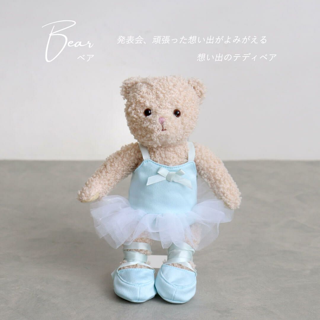 オシャレキッズテールフラワーギフト