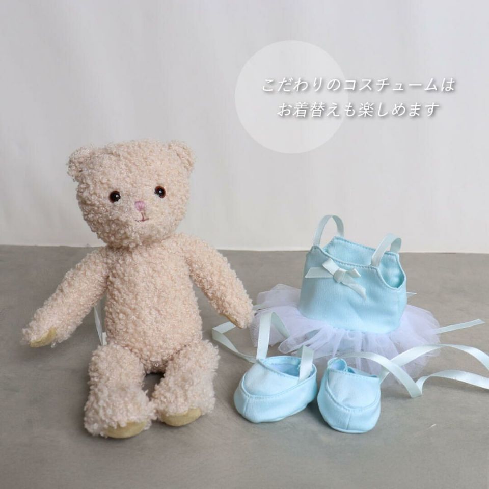 オシャレキッズテールフラワーギフト