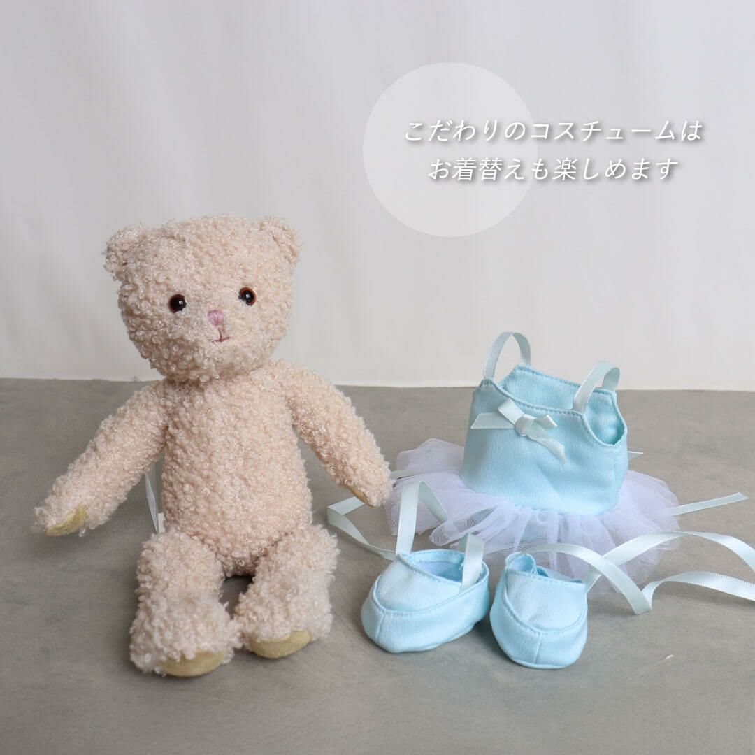 オシャレキッズテールフラワーギフト