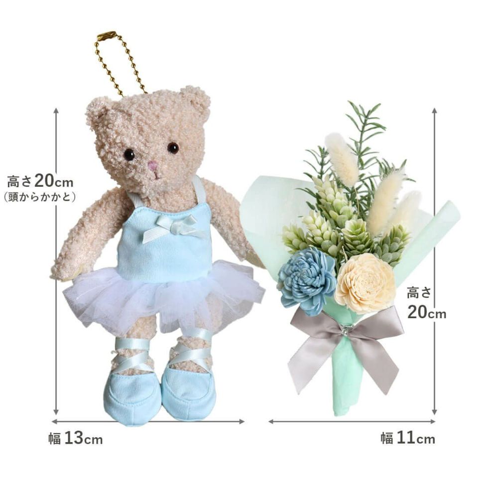 オシャレキッズテールフラワーギフト