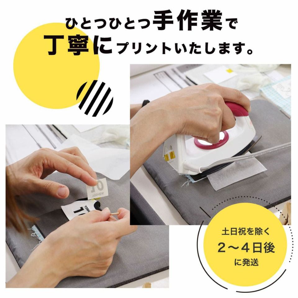 クラブベア