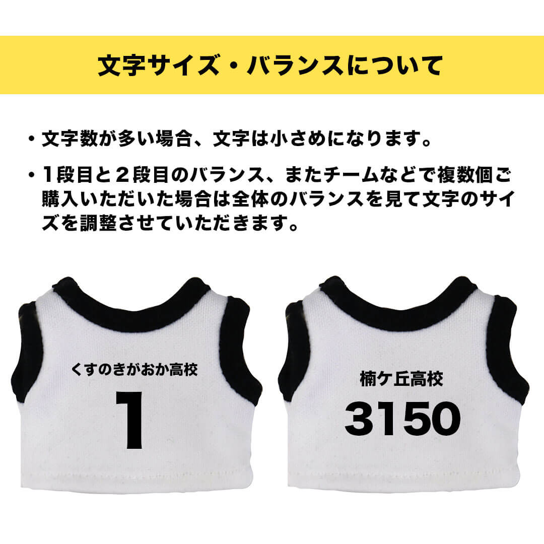 クラブベア
