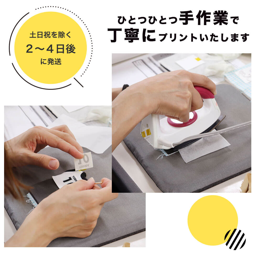 クラブベア