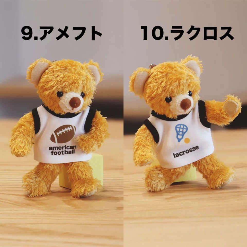 クラブベア