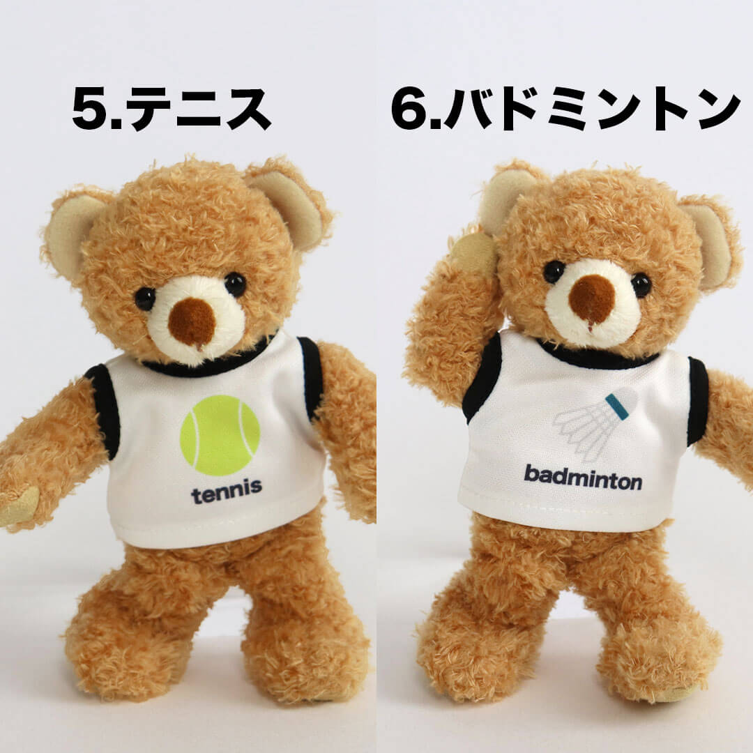 クラブベア