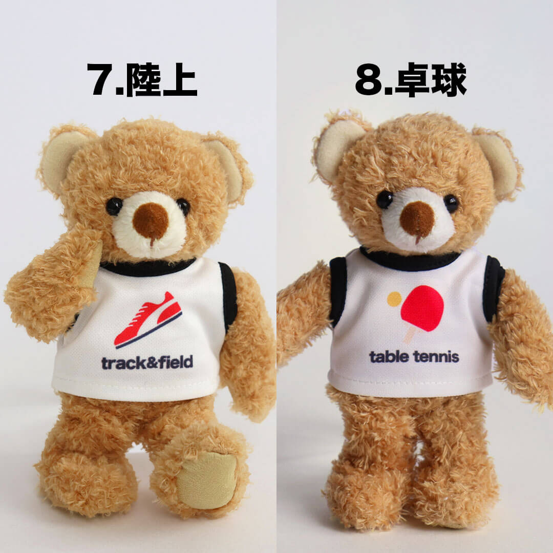 クラブベア