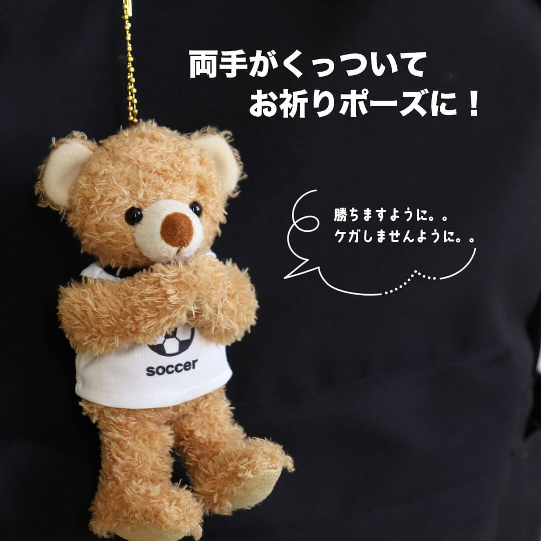 クラブベア
