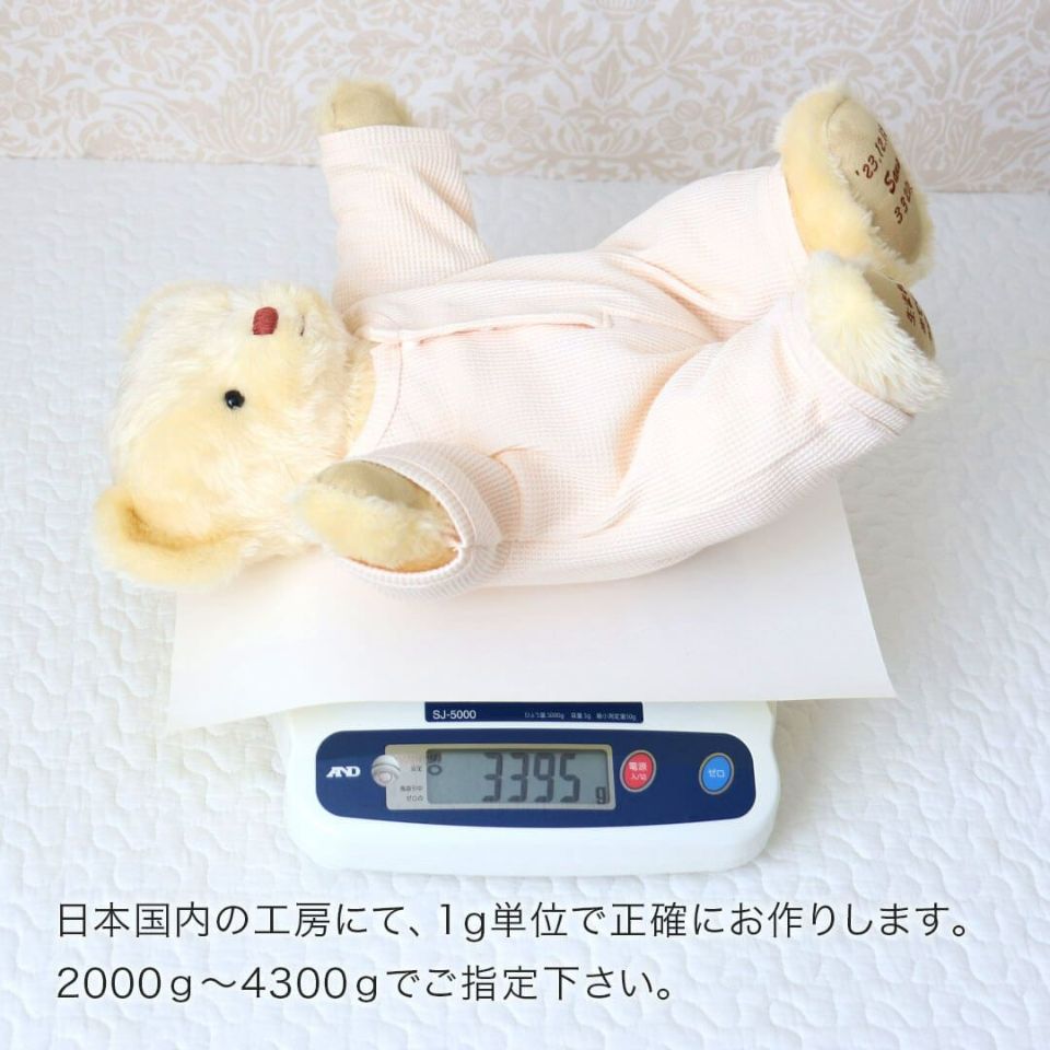 べビーウエイトベア【体重/誕生日/名入れ】【母子手帳ケース付き】3119体重ベア赤ちゃんぬいぐるみ記念品ウェイトドールウェイトベアウエイトベアテディべアオーダーメイドオリジナル名前入り名入れくま結婚式両親プレゼント【送料無料】【smtb】