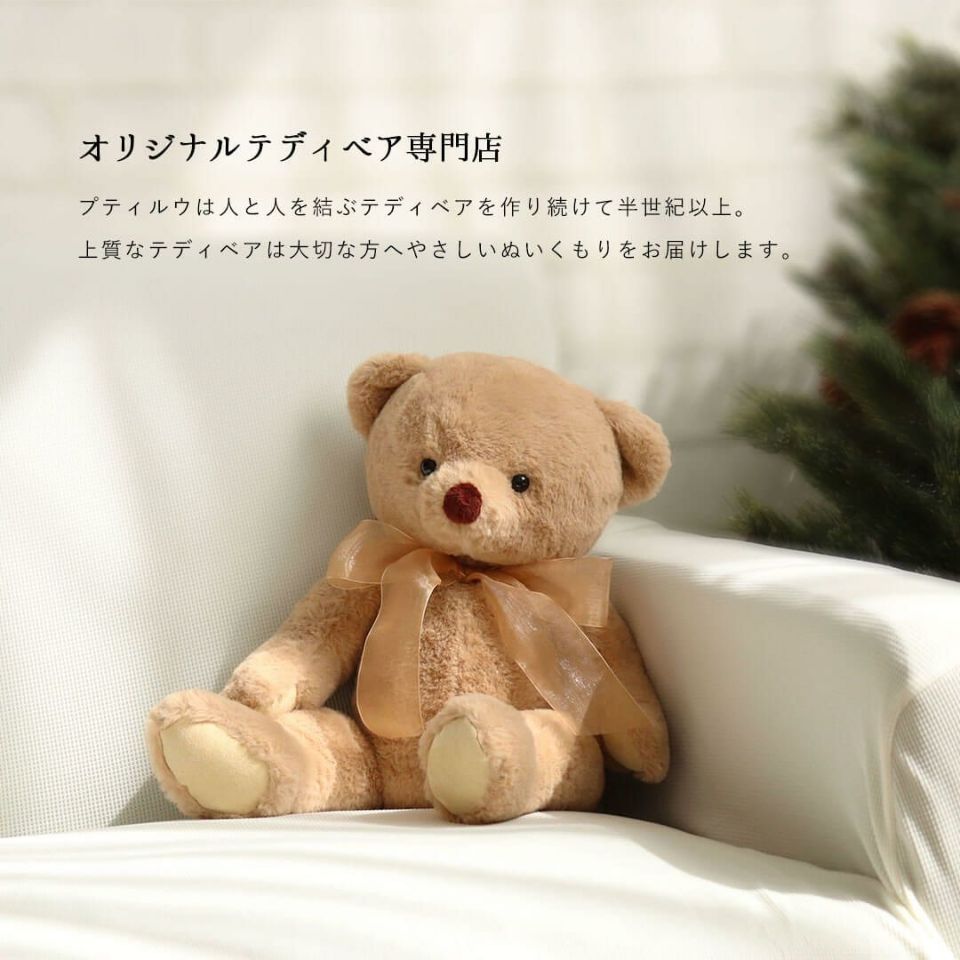 希少☆テディベア　入手困難 非売品・入手困難】レクサス テディベア ぬいぐるみ セット