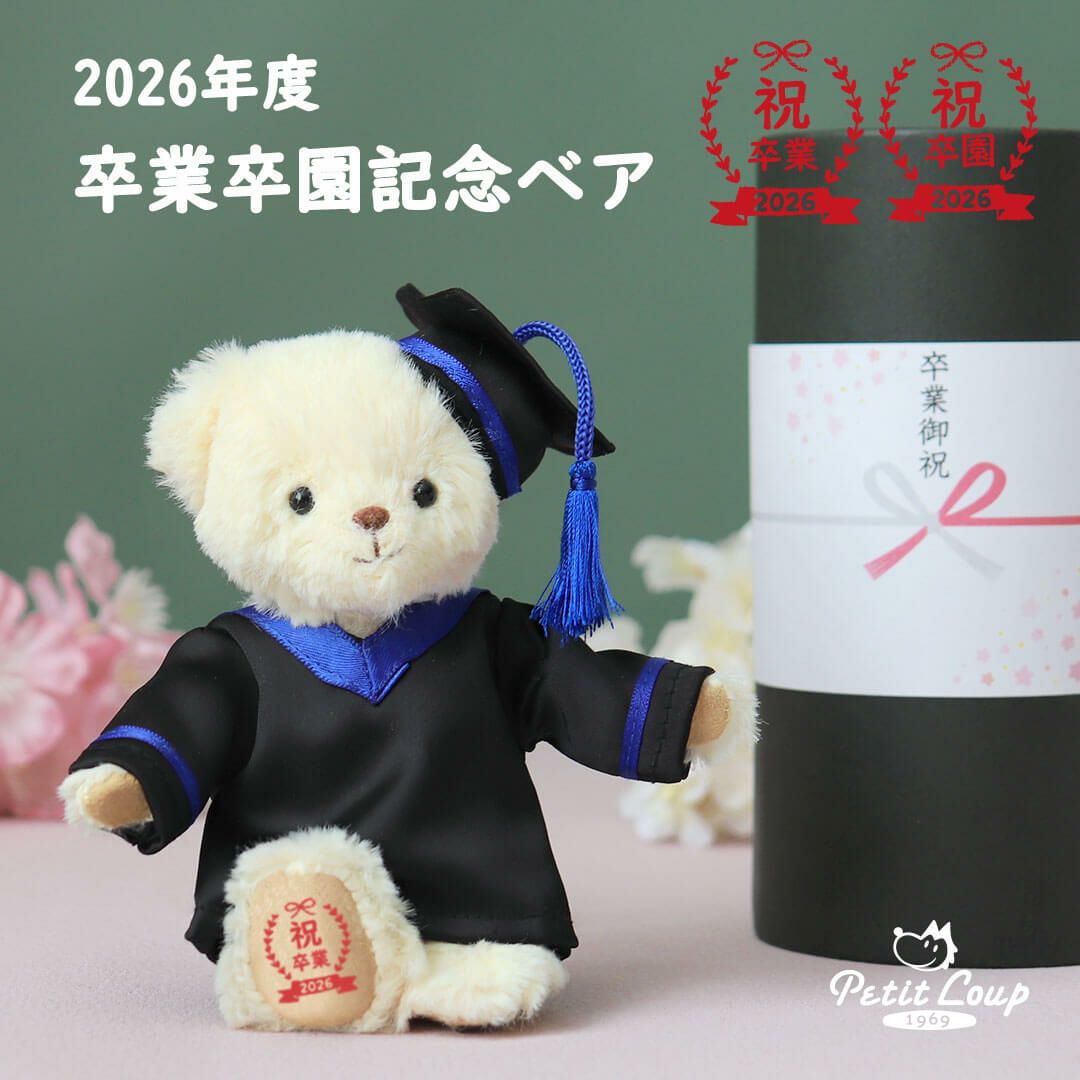 000000001906-01-m.jpg?t=