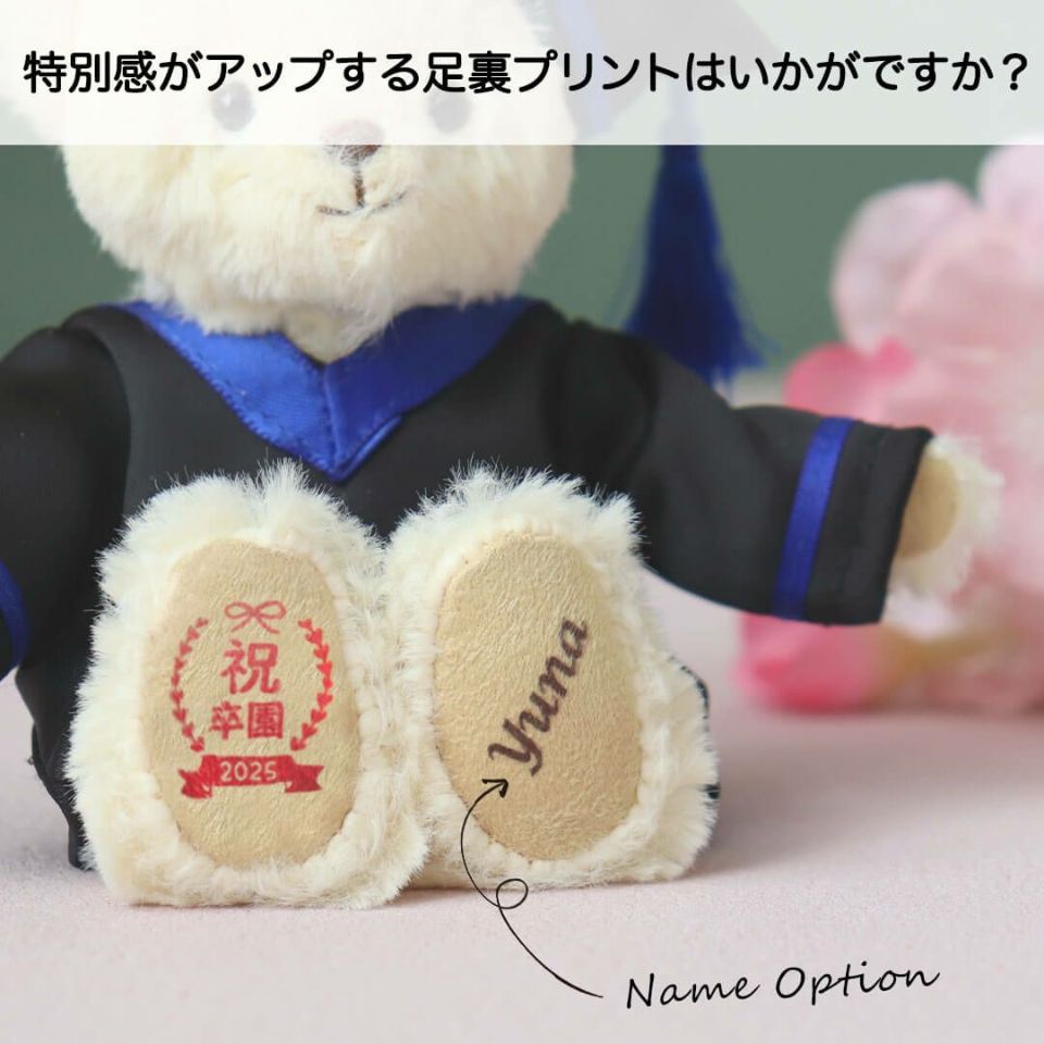 ティディベア　ブラウン　入園入学セット　ハンドメイド　ポケット充実　熊 楽天市場】入園 バッグ セット クマの通販