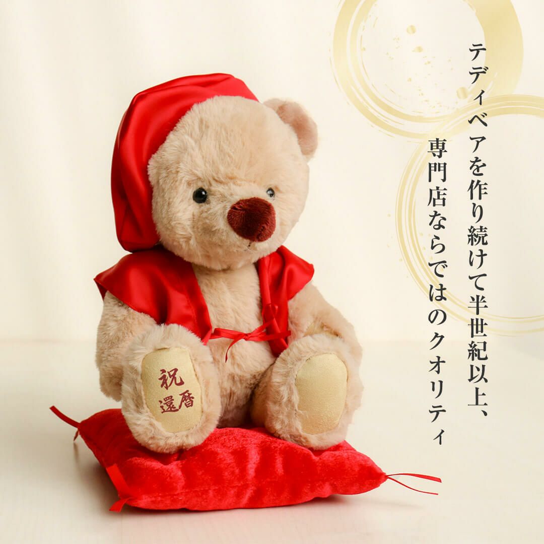 くまちゃん専用　レザー長財布 赤 収納袋付き　イルビゾンテ　EU限定　赤 楽天市場】イルビゾンテ 財布 赤の通販