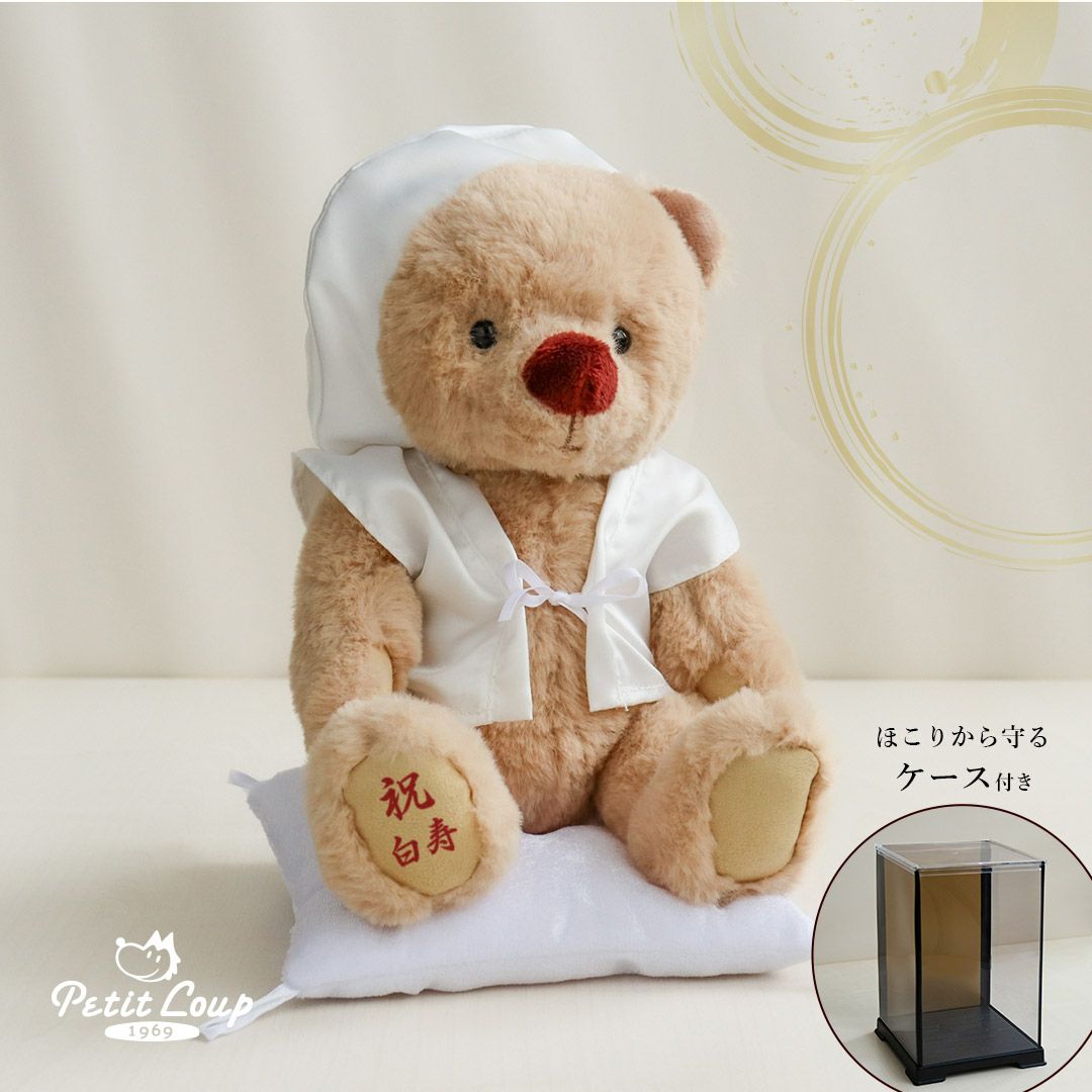 000000001969-16-s.jpg?t=