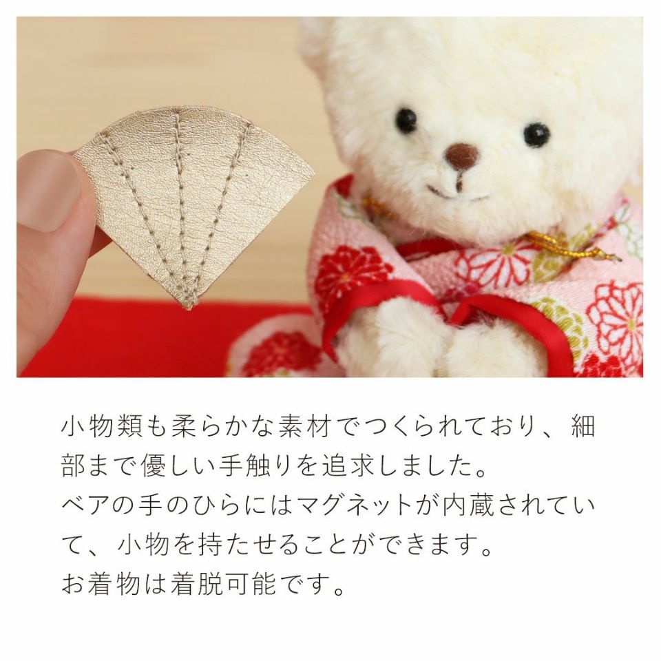 【くまくま】雛人形 🧸くまモン雛人形🎎 | 株式会社NEXUS LINE