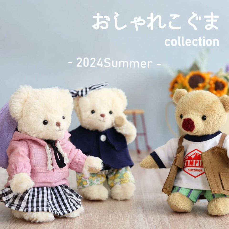 TB浴衣2YE小花/4S(身長12cm)用 | テディベアギフトのプティルウ
