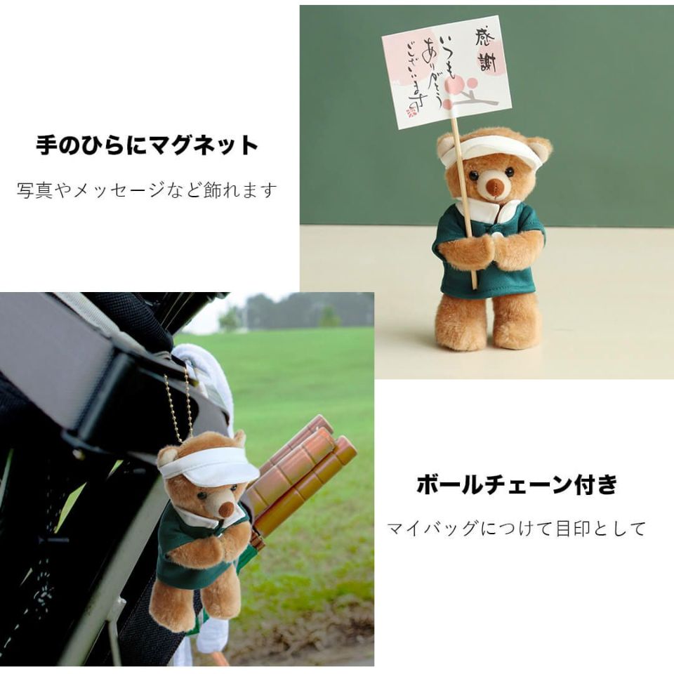 日本製紙クレシア スコッティ ティシュー フラワーボックス 250
