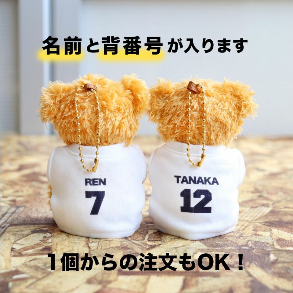 部活引退プレゼント 部活 先輩 お揃い 記念品 プレゼント 部活