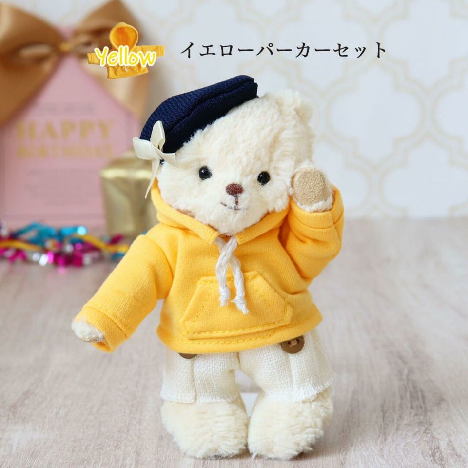 ちびぬいちゃんのパーカーピンク新色 TBピンクパーカーセット/4S(身長12cm)用 | テディベアギフトの
