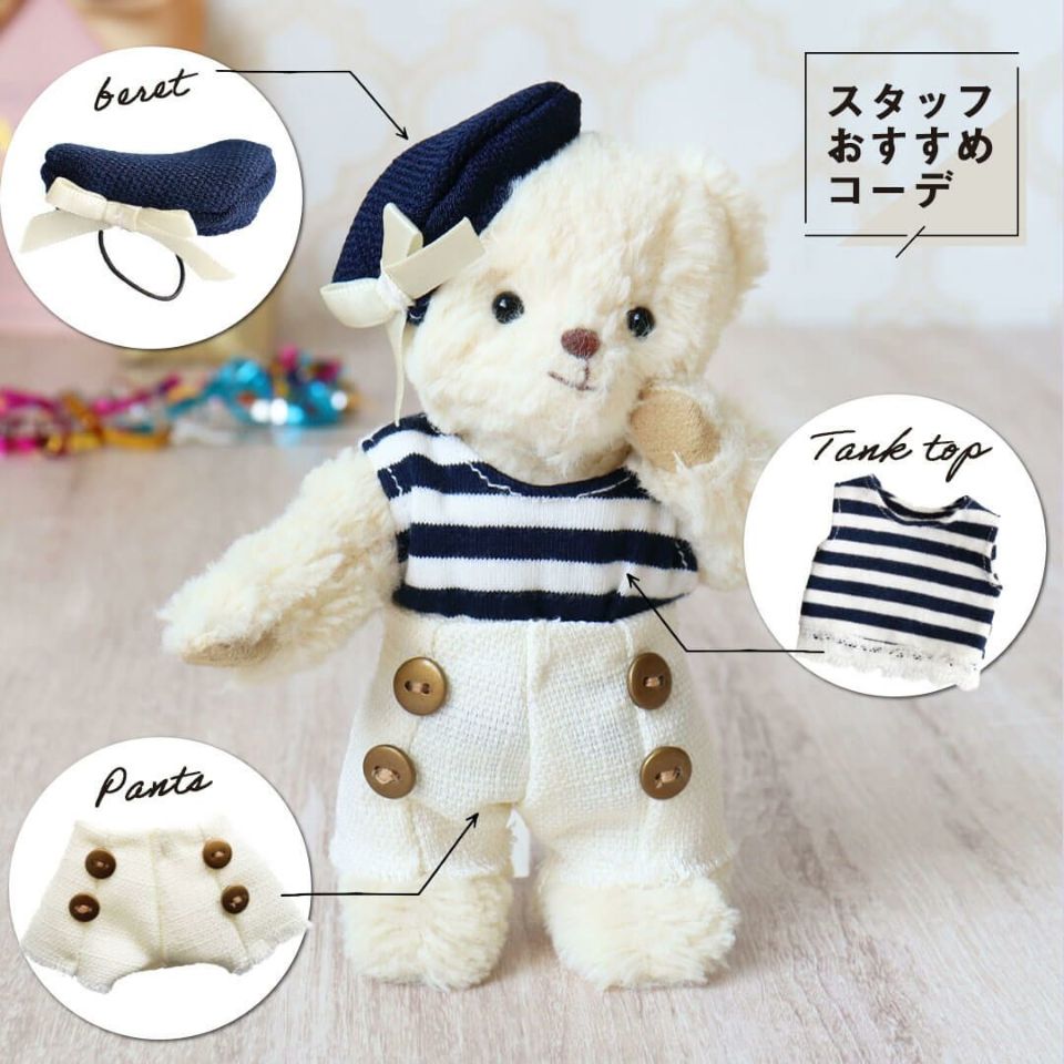 AZONE INTERNATIONAL::Iris Collect Petit::商品紹介-商品詳細