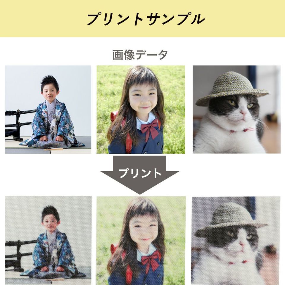 フォトぐま写真入りTシャツぬいぐるみオリジナル家族写真こども孫ギフトプレゼントサプライズ