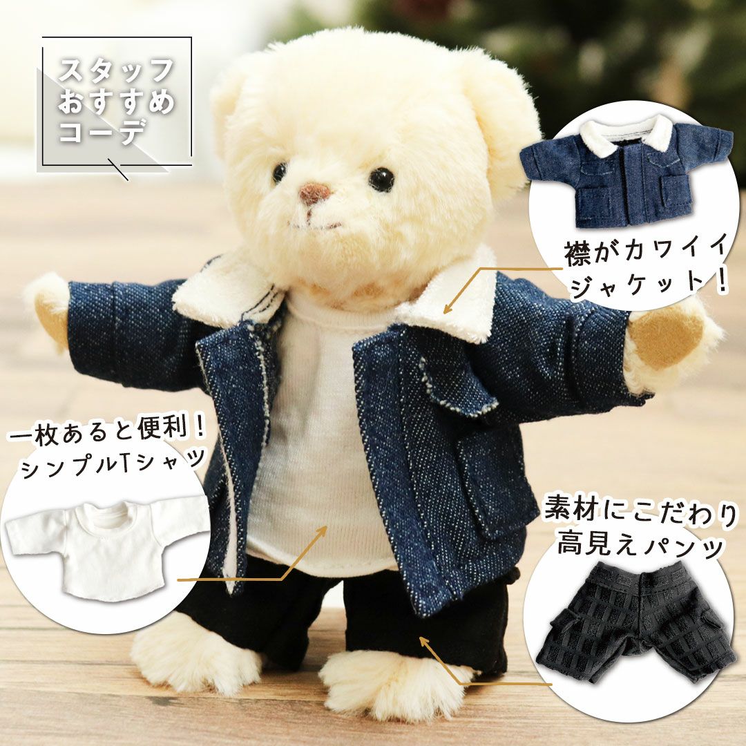 【美品 】 Datura ビジュー装飾 フード付きジャケット 黒 ダチュラ ビジュー襟コート DaTuRaダチュラビジュー付きジャケット