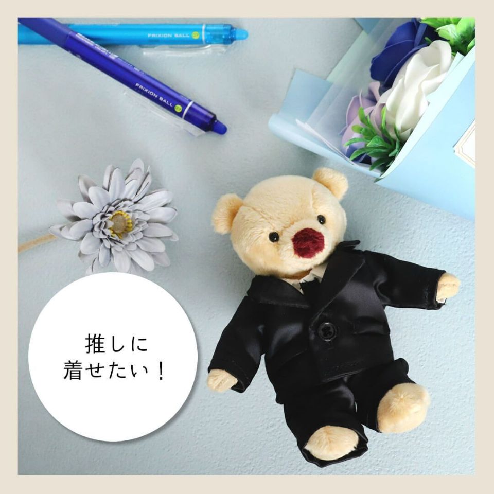 TBスモック | テディベアギフトのプティルウネットショップ本店 TBスモック | テディベアギフトのプティルウネットショップ本店