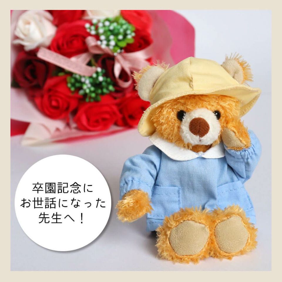 レア 非売品 タリーズ 25周年 限定 ベアフル ぬいぐるみ
