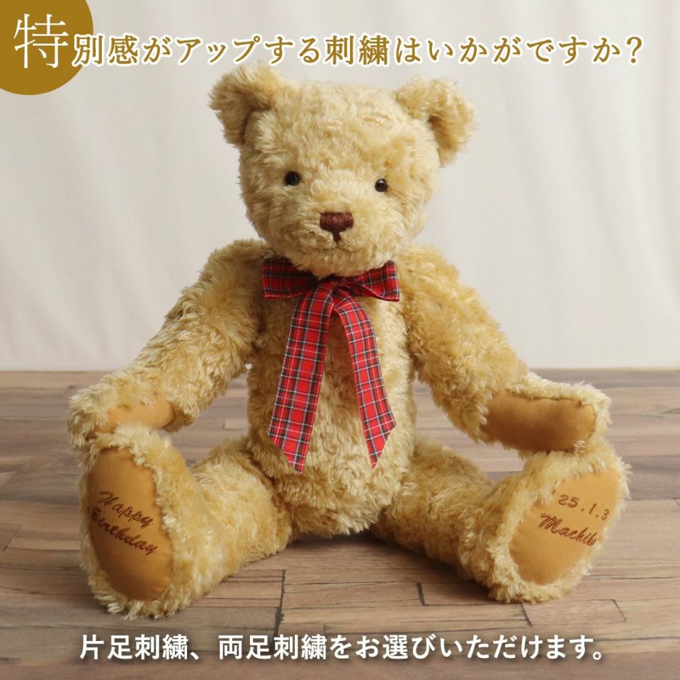 国内作家様　大きなテディベア teddy bear ハンドメイド フラワー　クマ ⭐︎ 期間限定 テディベアショップ @t_trade.kuma 伊勢丹浦和店
