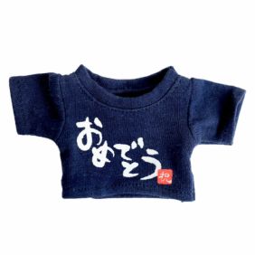 12cm(4S) | テディベアギフトのプティルウネットショップ本店