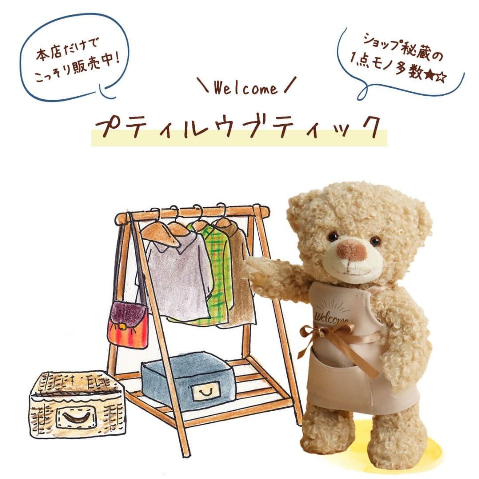 3S花柄チェックショートパンツBL