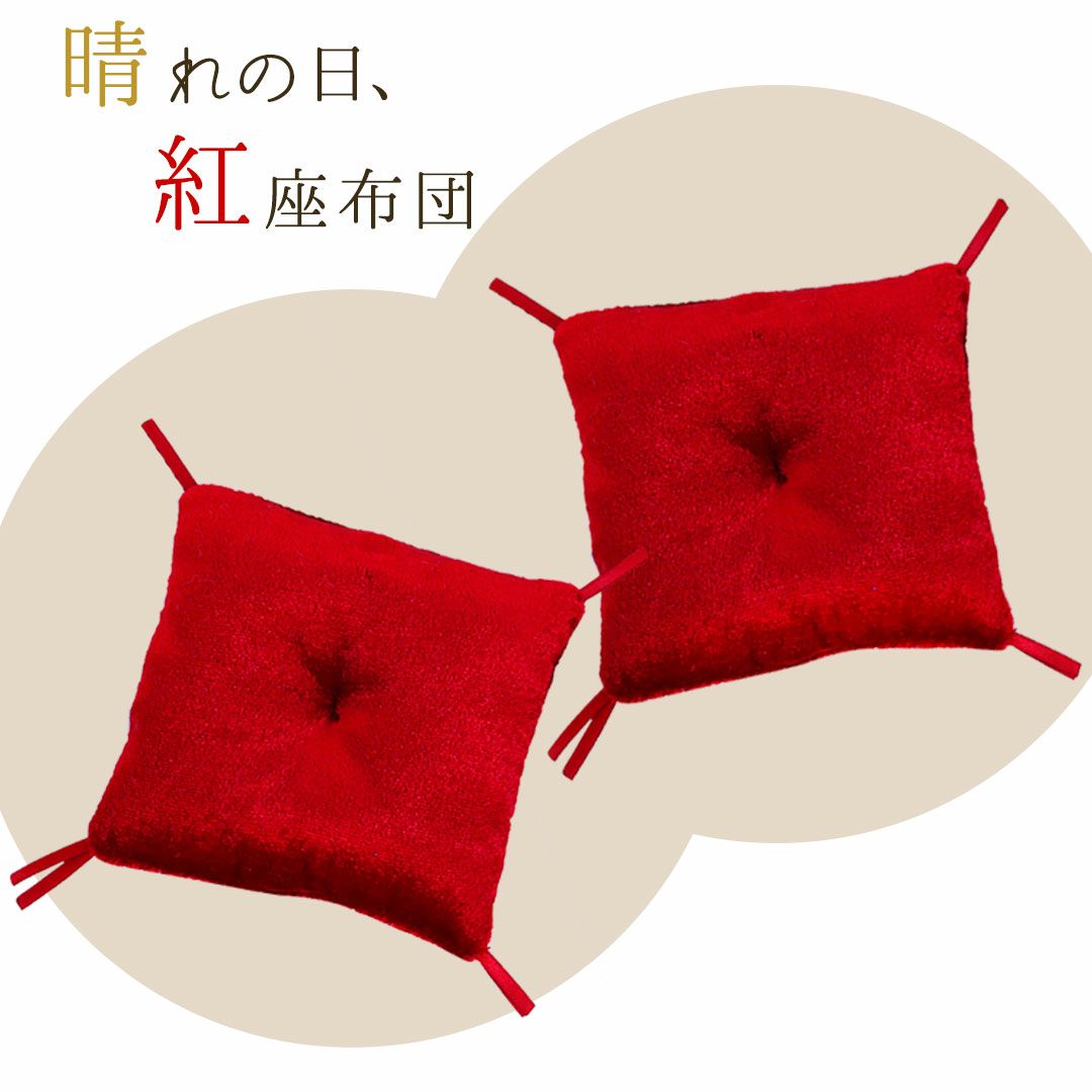 和装結婚式ベアノープリント白無垢袴金屏風ウェディングベアウェイティングベア結婚記念和装婚夫婦