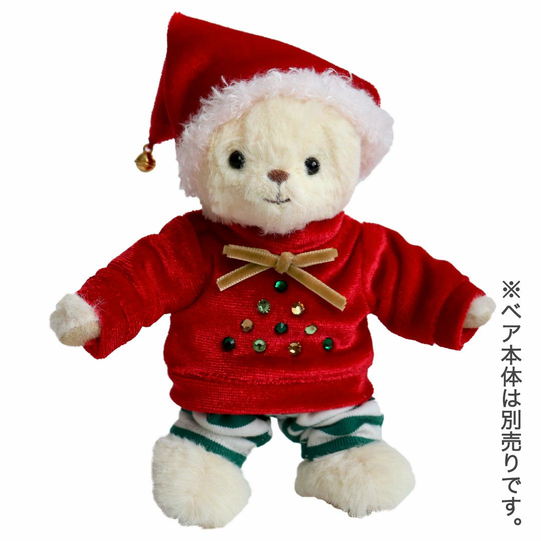 クリスマス テディベア 未使用 テディベア専門店がお届けするクリスマス限定ギフト】毎年ご好評