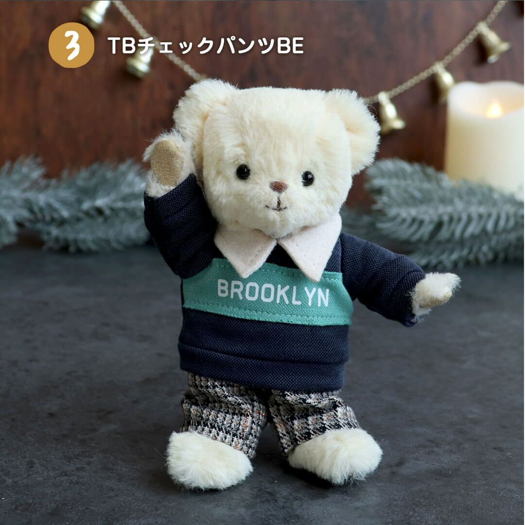 TBクリスマスセット2025 | テディベアギフトのプティルウネット
