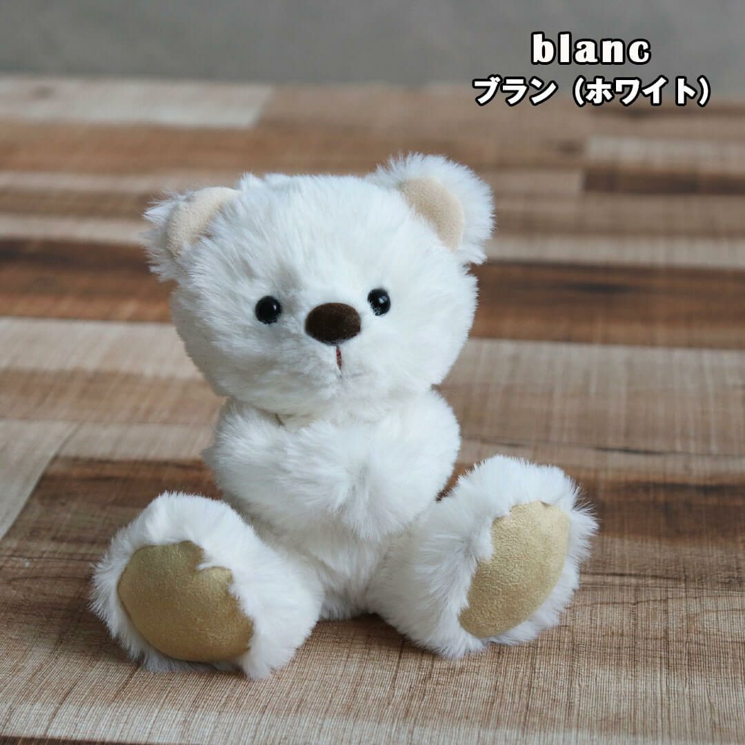 激レア　ヴィンテージ　ジャネットワーナー　Janet・Warner テディベア Nettee Bears ジャネットワーナー アーティストベア 海外 テディベア