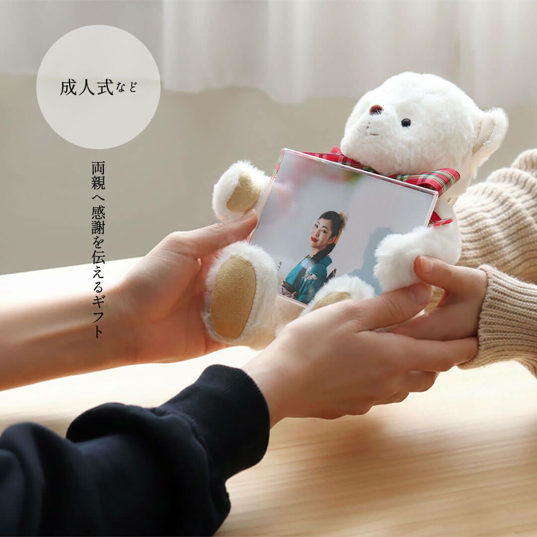 2月25日発売予定】フォトフレームベア(3S) | テディベアギフトの